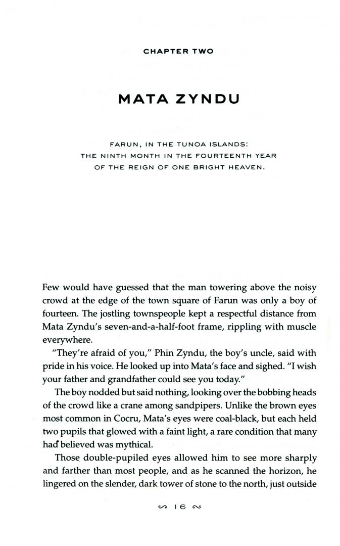 Ken Liu: The Grace of Kings