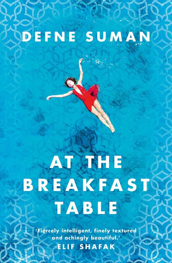 Defne Suman: At the Breakfast Table