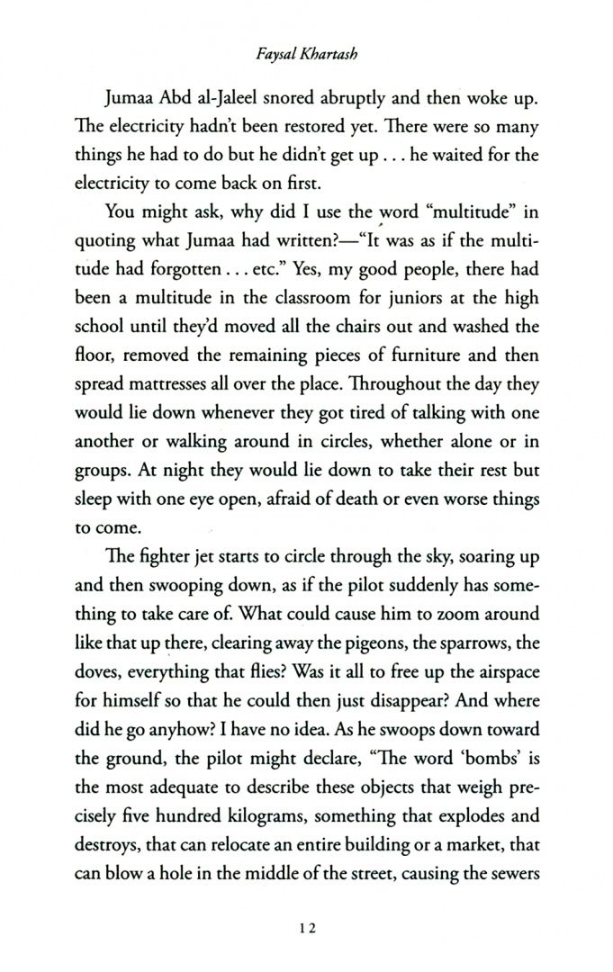 Faysal Khartash: Roundabout of Death