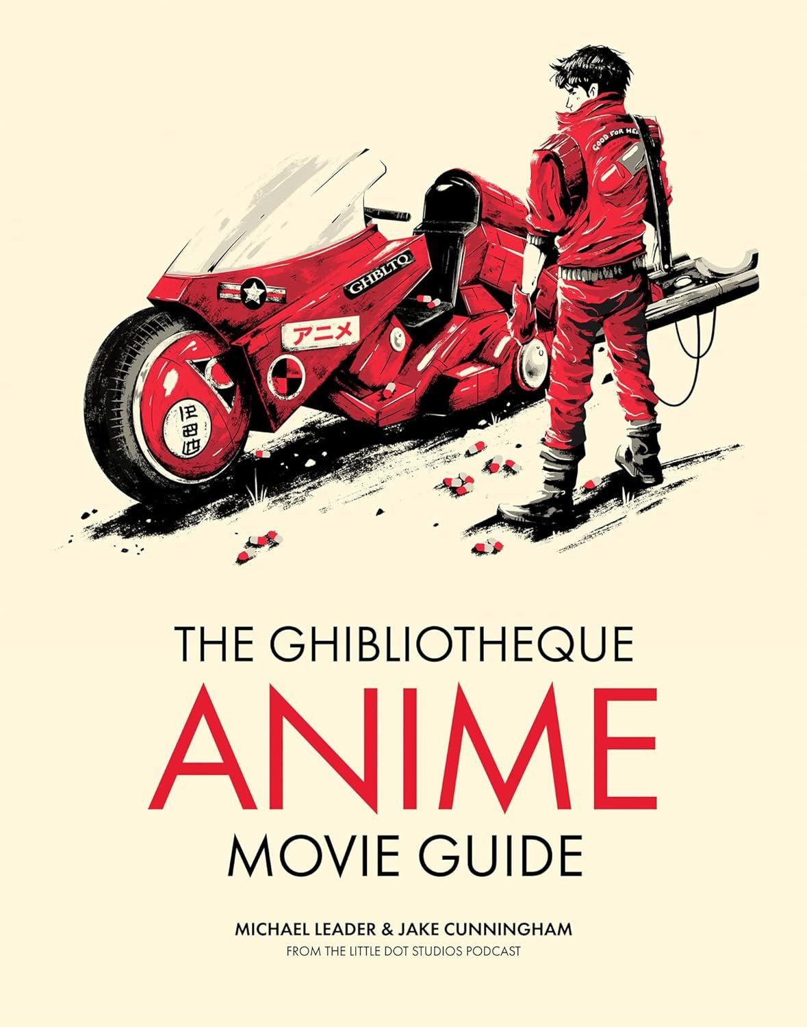 Джейк Каннингем: The Ghibliotheque Anime Movie Guide