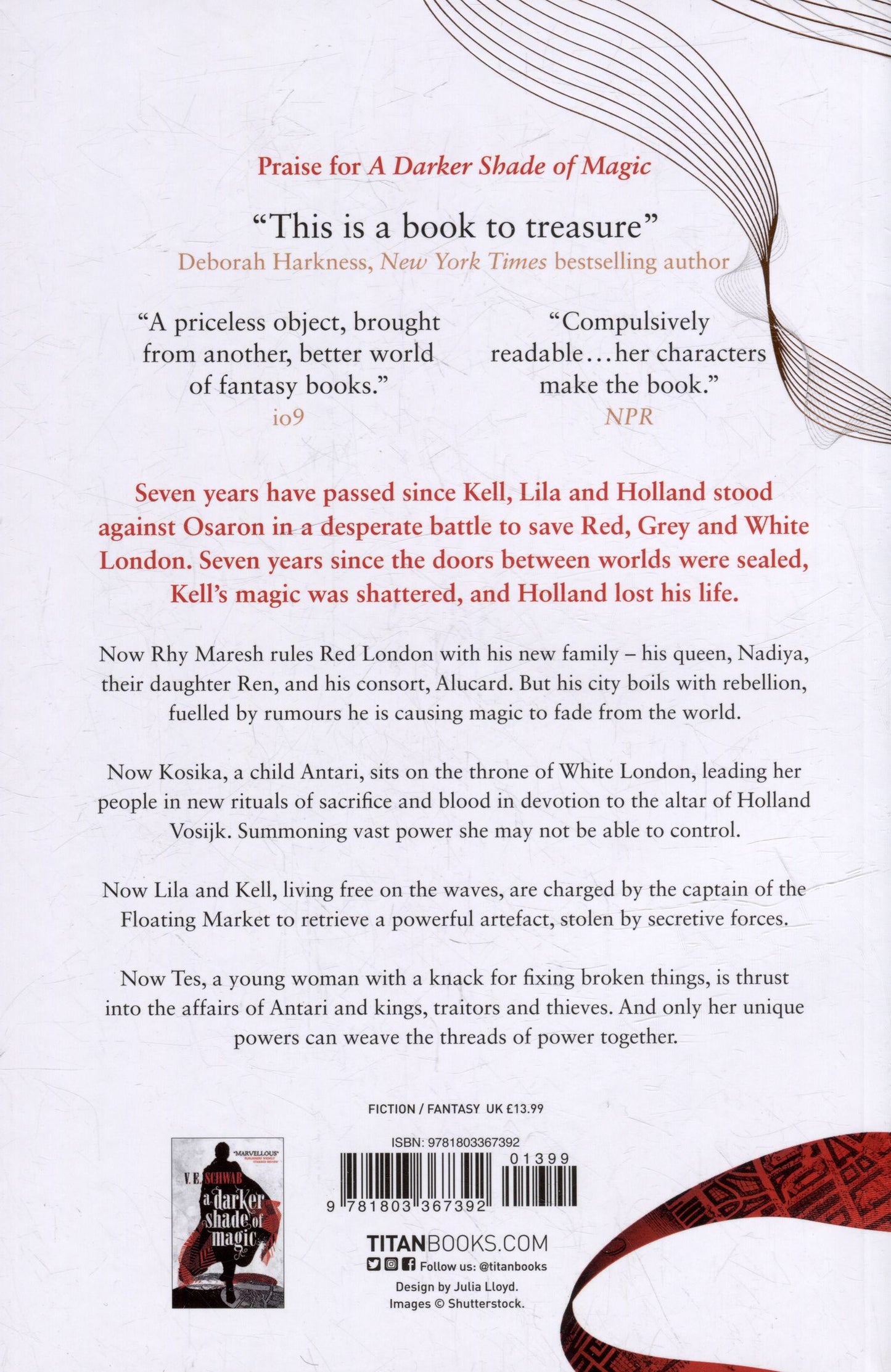 Виктория Шваб: The Fragile Threads of Power
