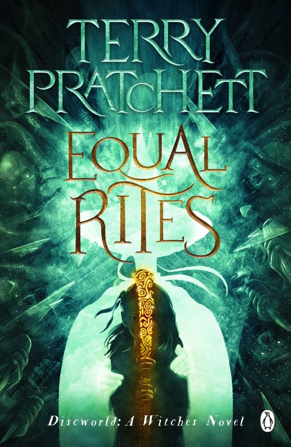 Пратчетт Терри: Equal Rites