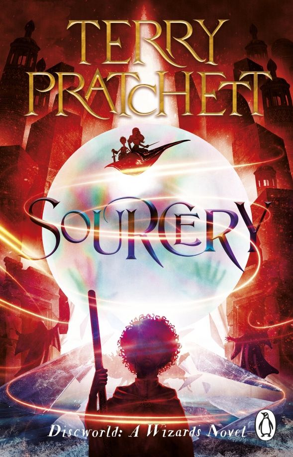 Пратчетт Терри: Sourcery
