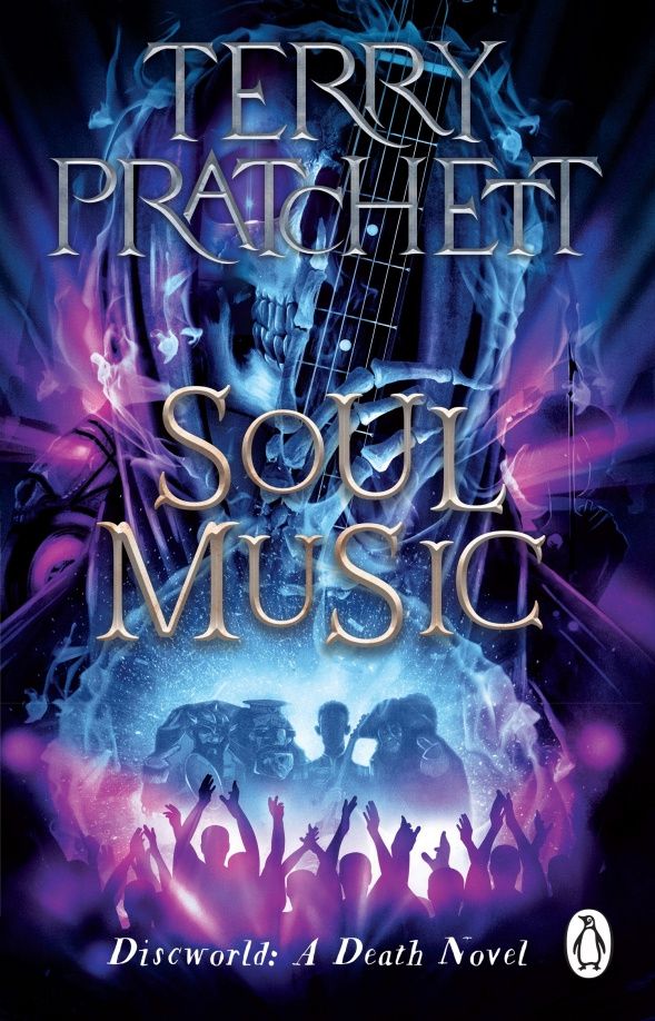 Пратчетт Терри: Soul Music