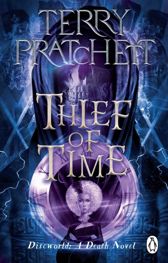 Пратчетт Терри: Thief Of Time