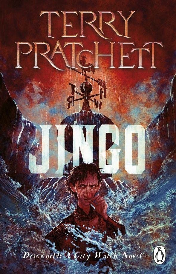 Пратчетт Терри: Jingo