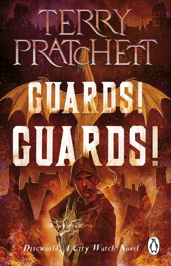 Пратчетт Терри: Guards! Guards!