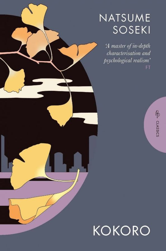 Natsume Soseki: Kokoro