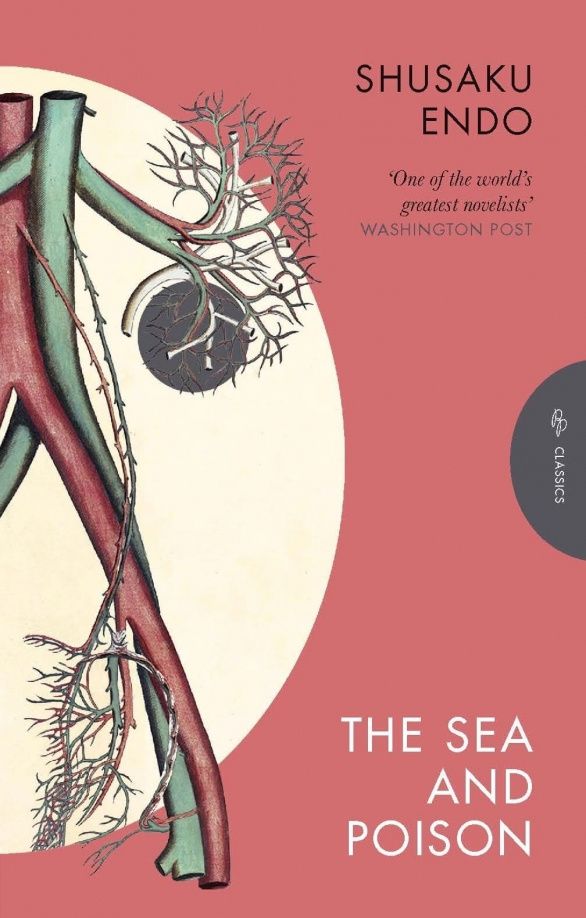 Shusaku Endo: The Sea and Poison