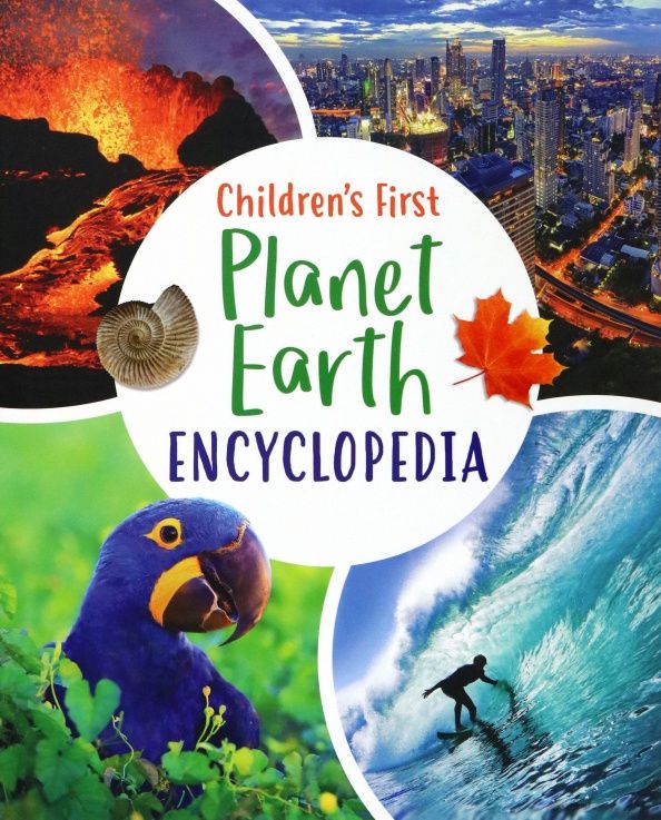 Claudia Martin: Children's First Planet Earth Encyclopedia