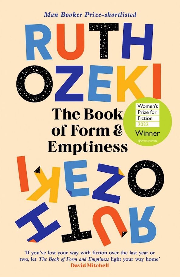 Ruth Ozeki: The Book of Form and Emptiness