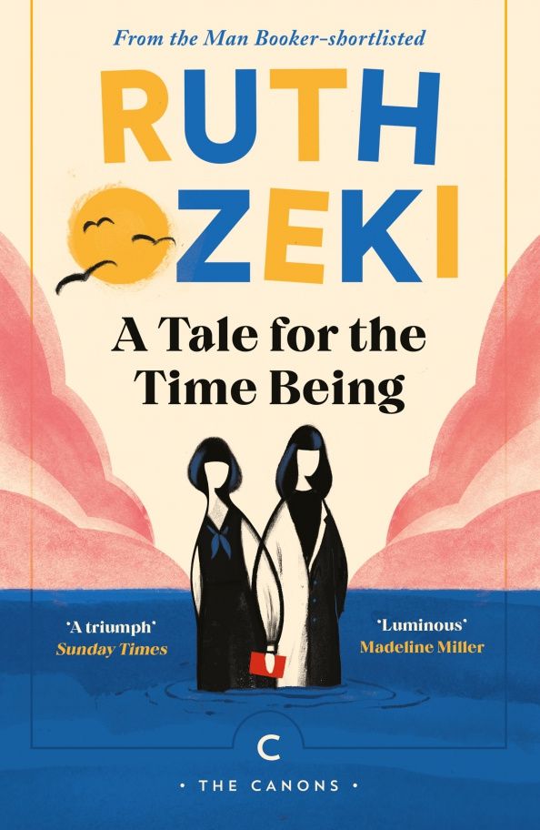 Ruth Ozeki: A Tale for the Time Being