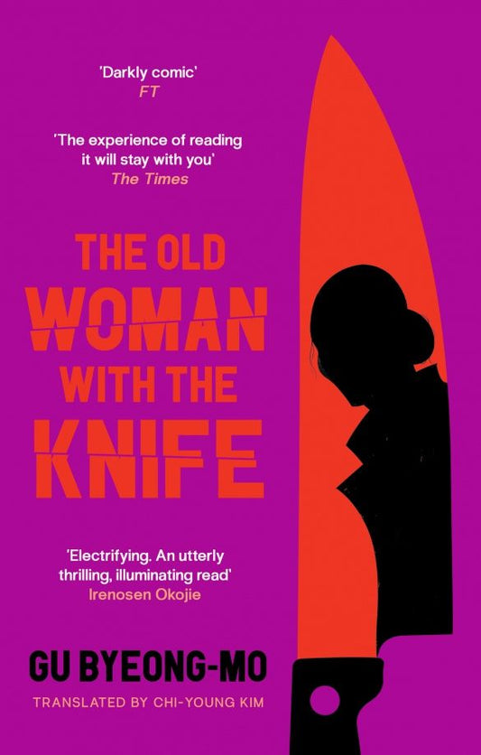 Byeong-Mo Gu: The Old Woman With the Knife
