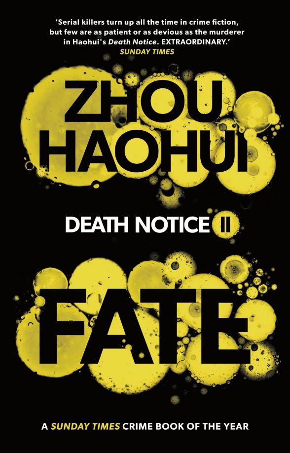 Haohui Zhou: Fate