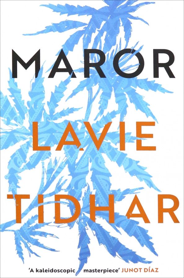 Lavie Tidhar: Maror