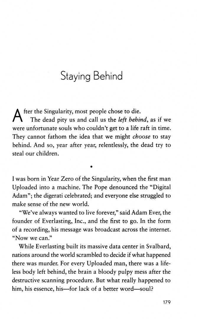 Ken Liu: The Hidden Girl and Other Stories