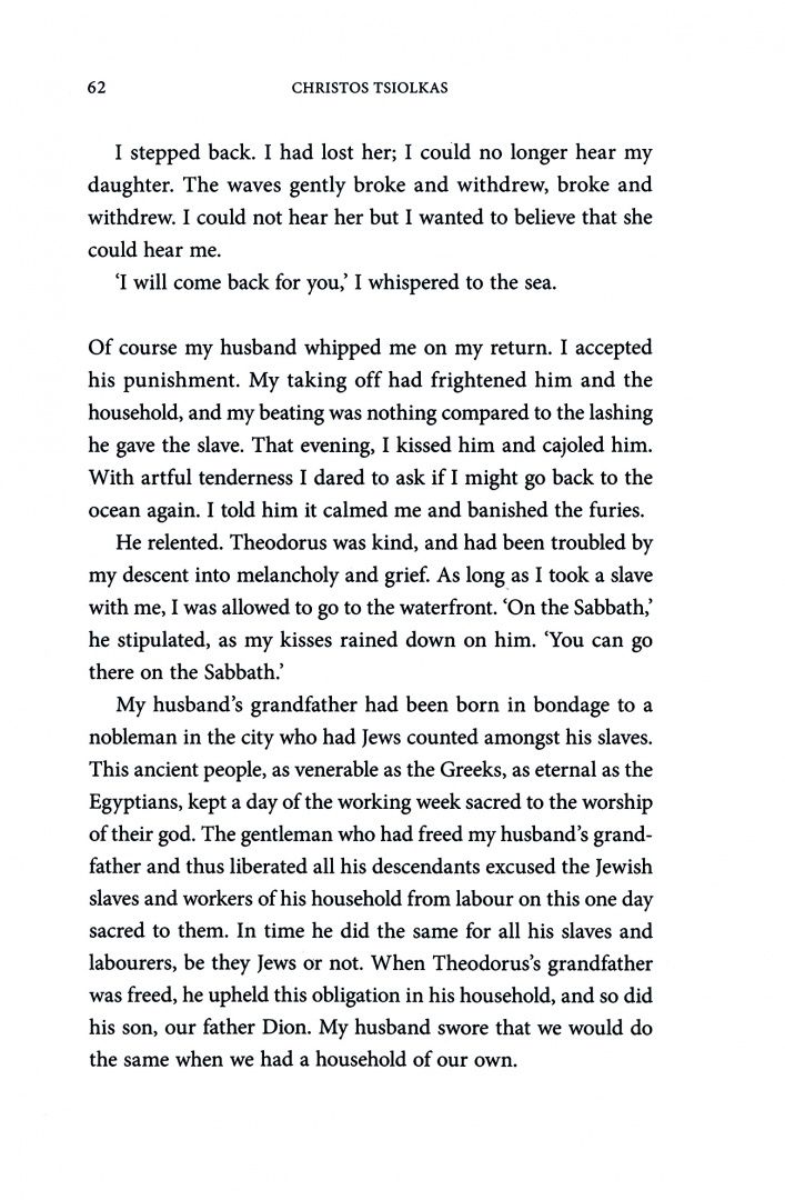 Christos Tsiolkas: Damascus
