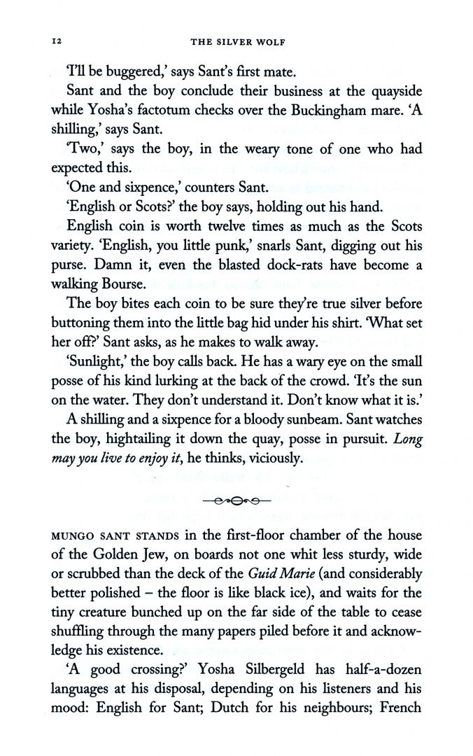 J. Harvey: The Silver Wolf