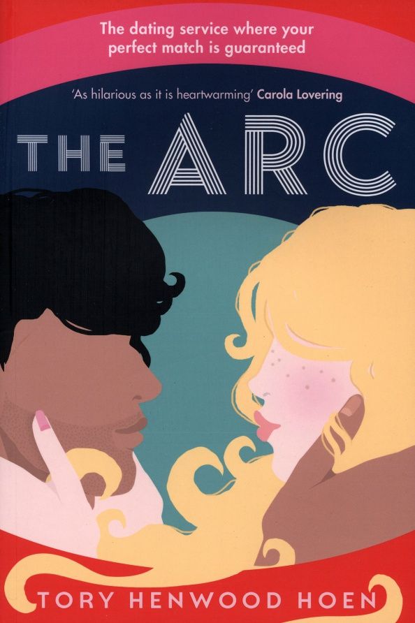 Hoen Henwood: The Arc