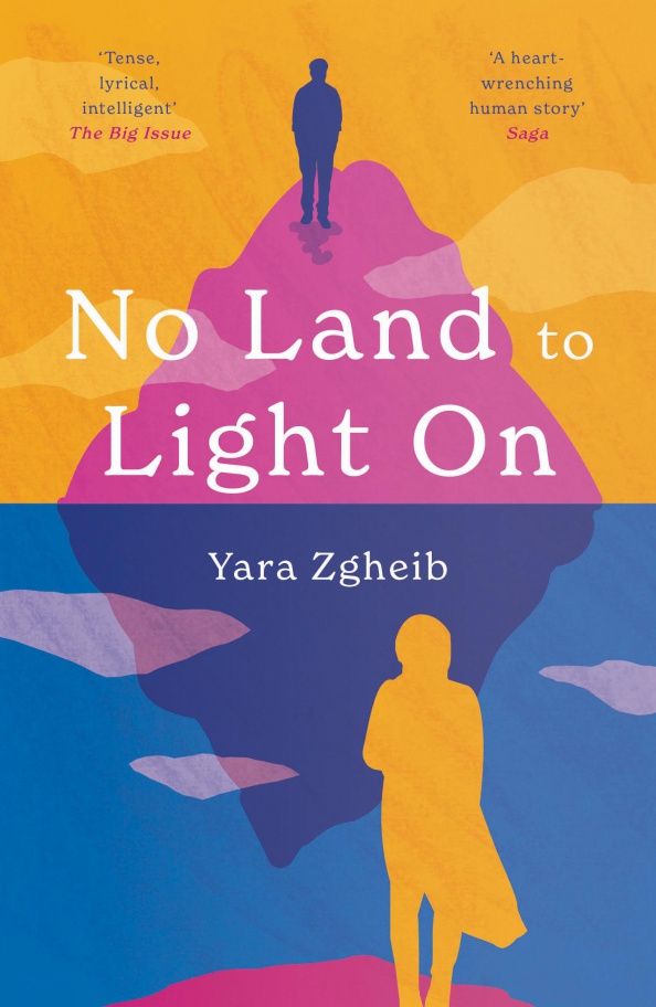 Yara Zgheib: No Land to Light On