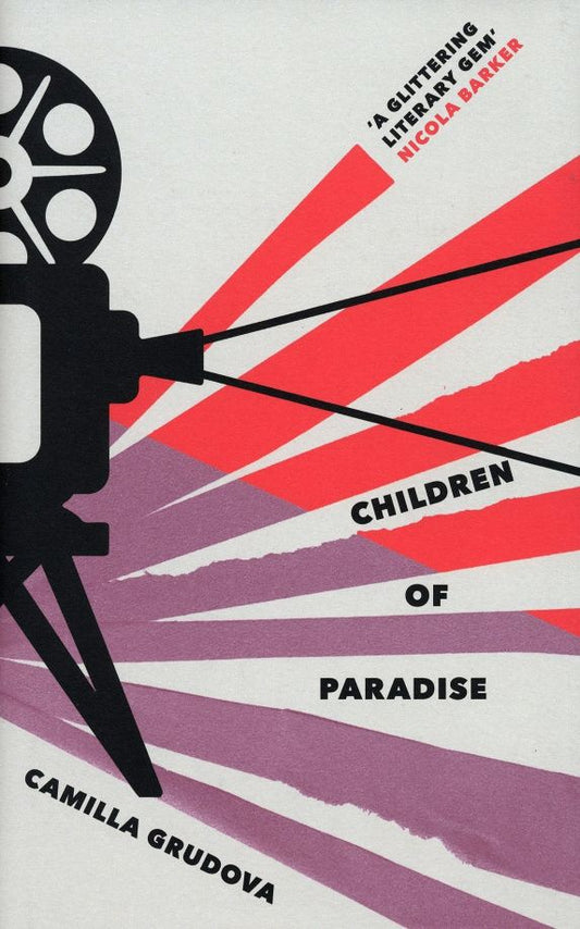 Camilla Grudova: Children of Paradise