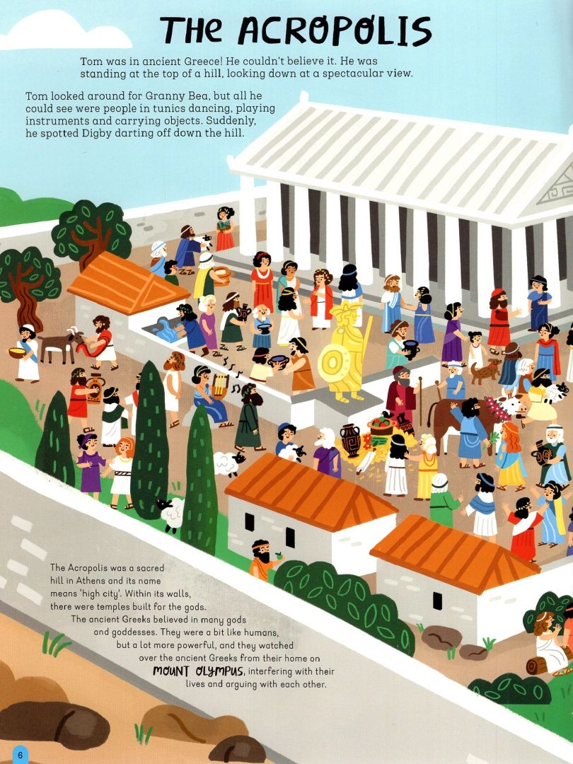 British Museum. Find Tom in Time, Ancient Greece