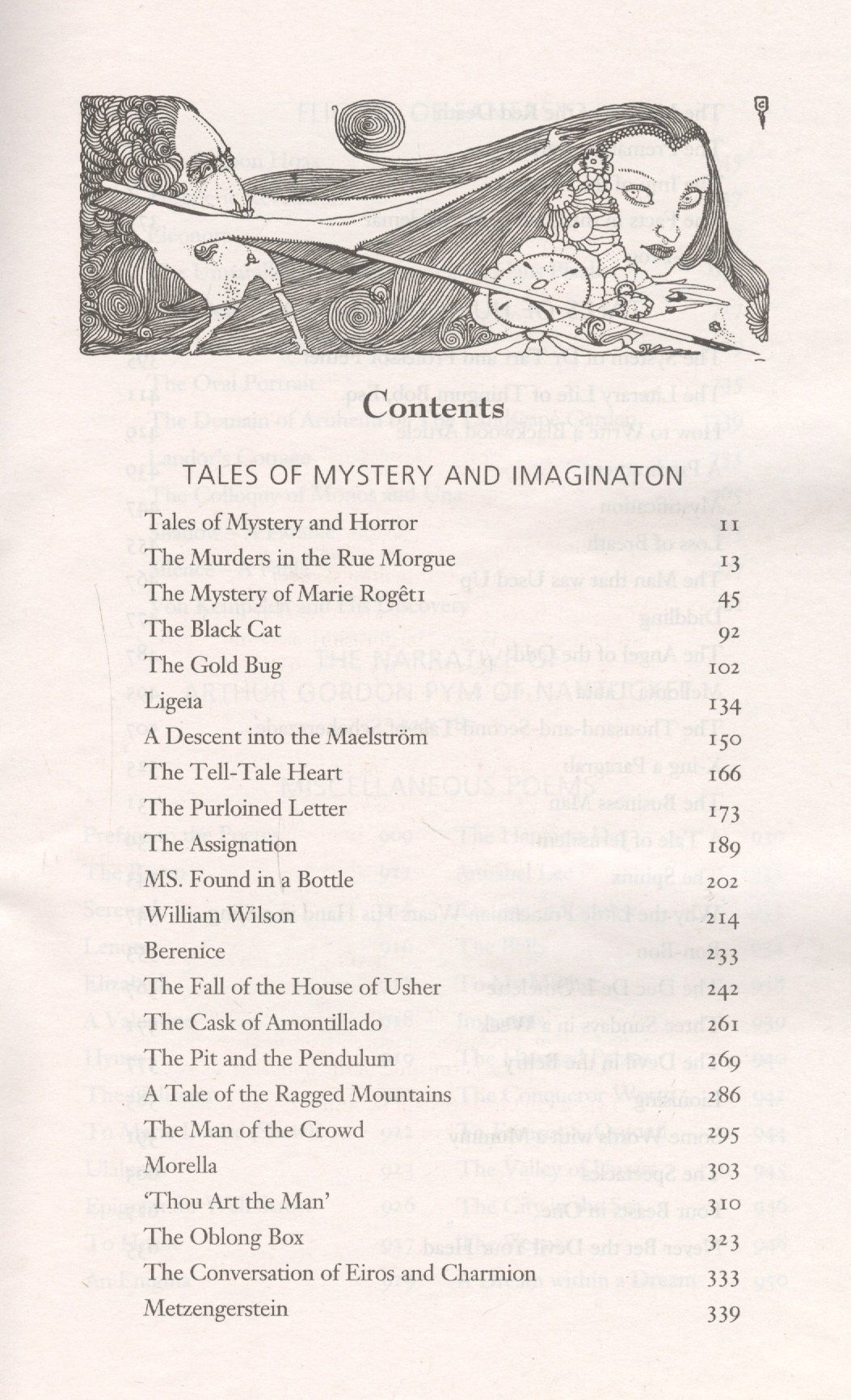 По Аллан: The Collected Tales and Poems of Edgar Allan Poe