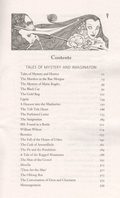 По Аллан: The Collected Tales and Poems of Edgar Allan Poe