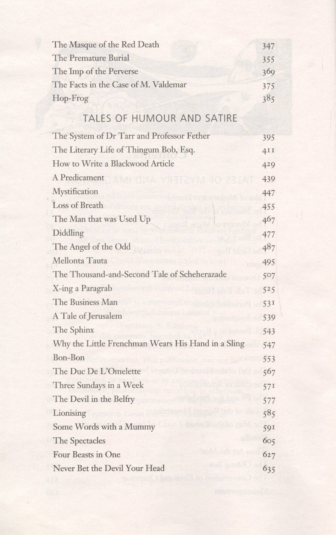 По Аллан: The Collected Tales and Poems of Edgar Allan Poe