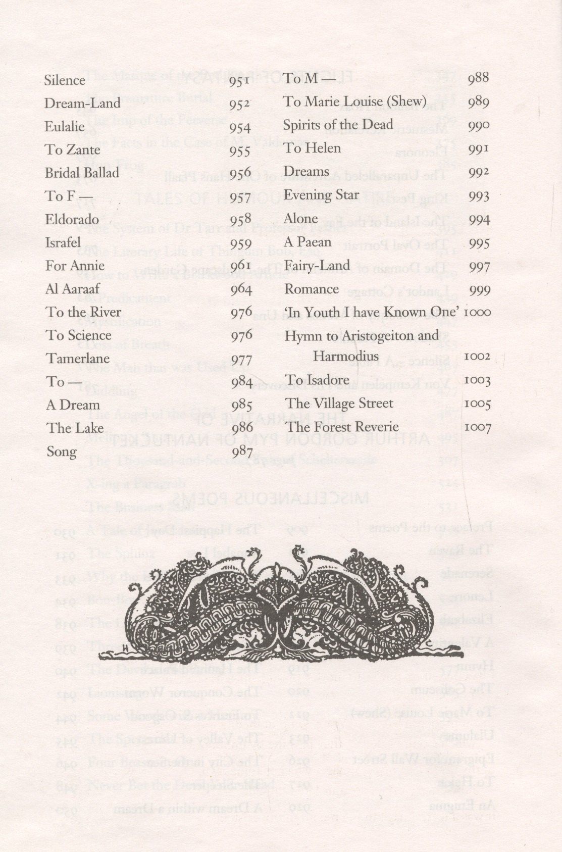 По Аллан: The Collected Tales and Poems of Edgar Allan Poe