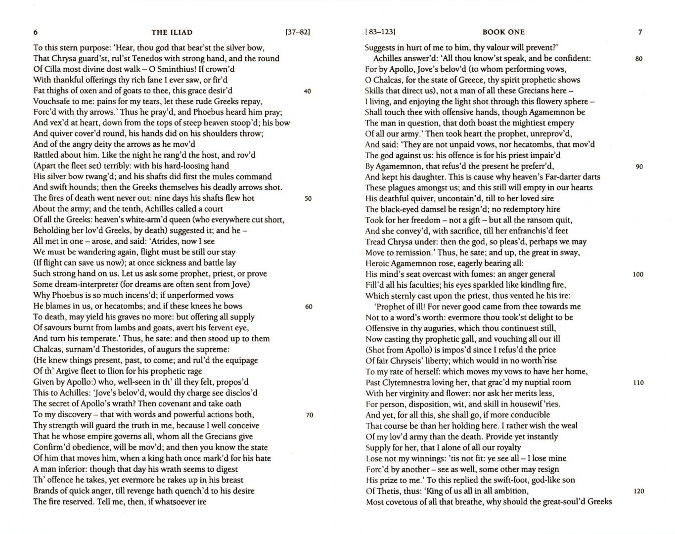 Homer: The Iliad and the Odyssey