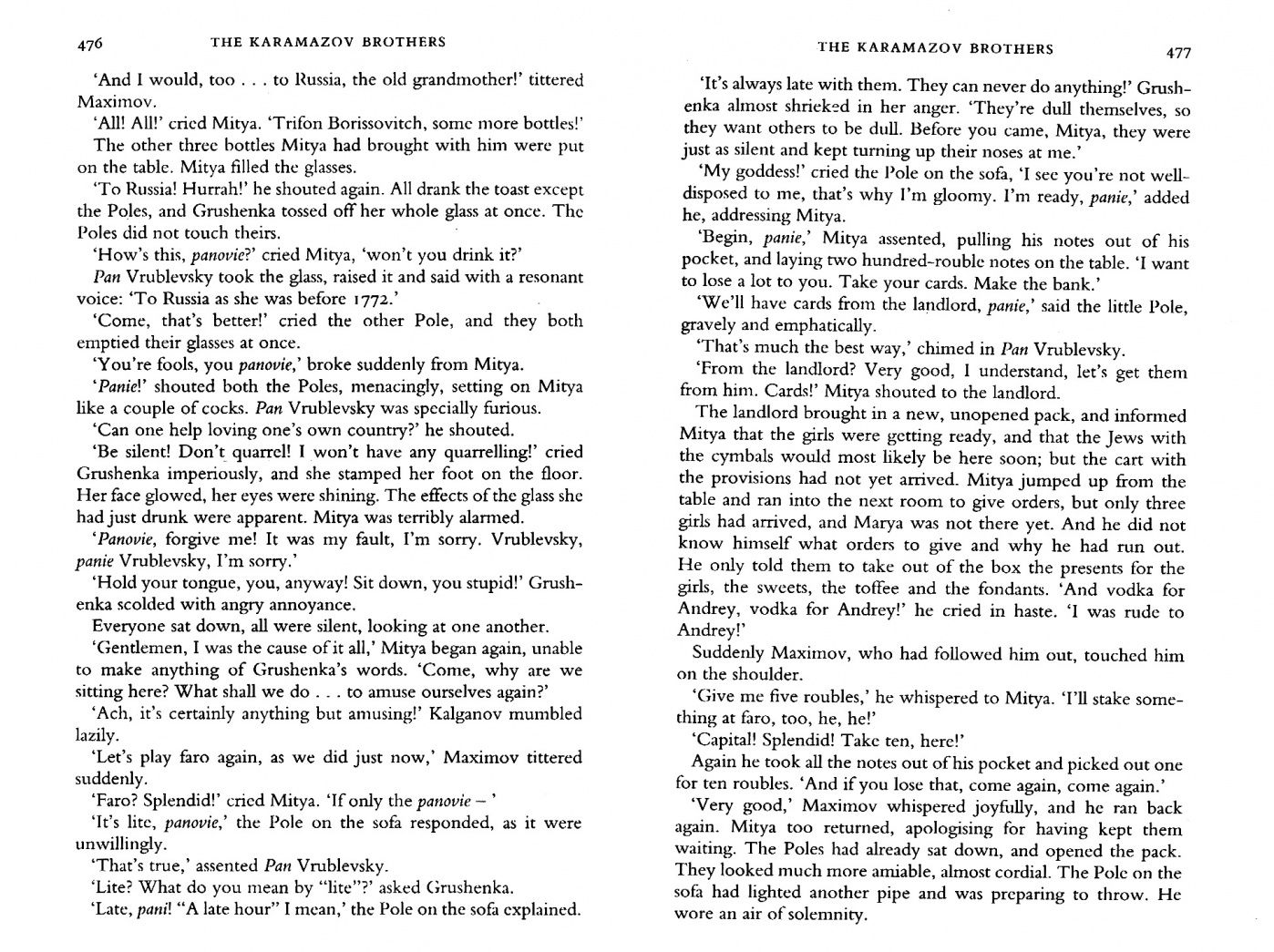 Fyodor Dostoevsky: The Karamazov Brothers