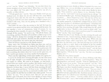 Fyodor Dostoevsky: The House of the Dead & The Gambler