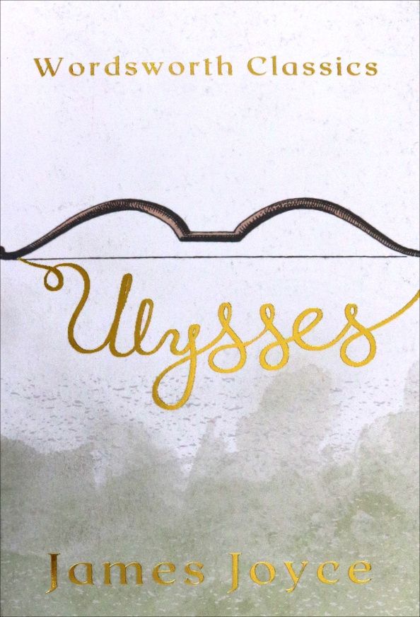 Джойс Джеймс: Ulysses