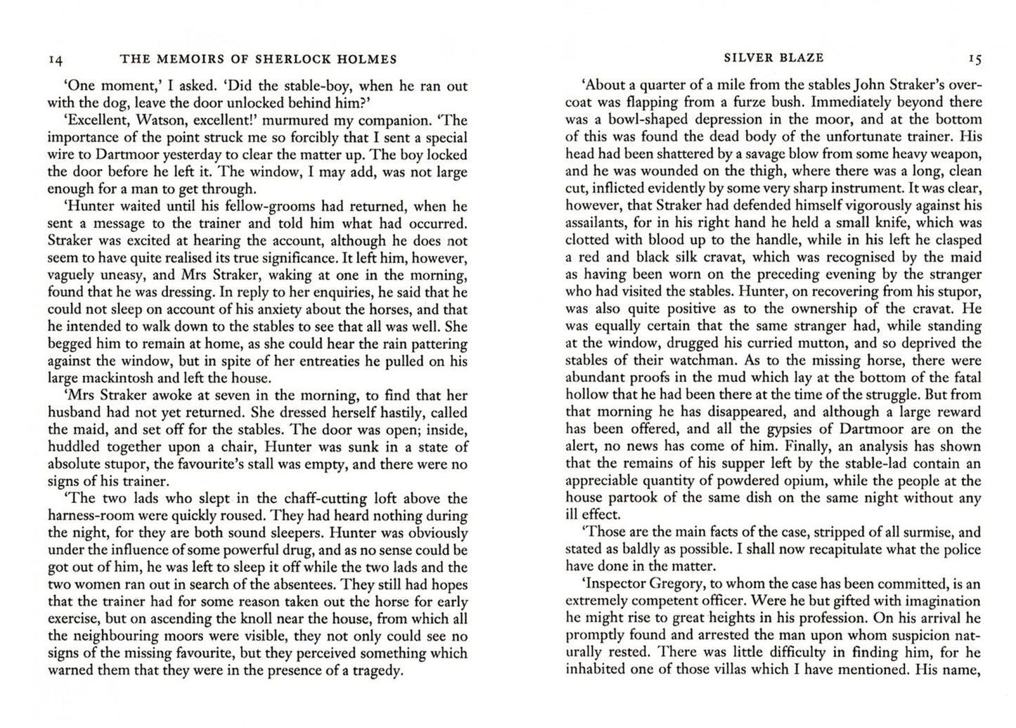 Дойл Конан: The Memoirs of Sherlock Holmes