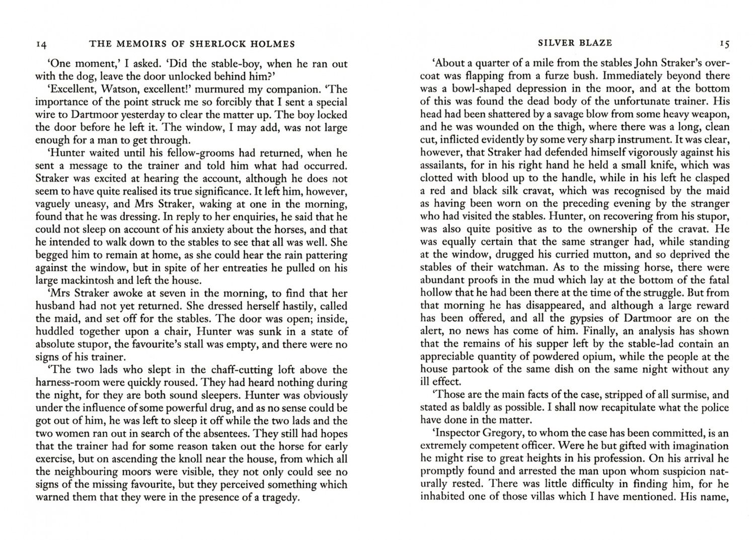 Дойл Конан: The Memoirs of Sherlock Holmes