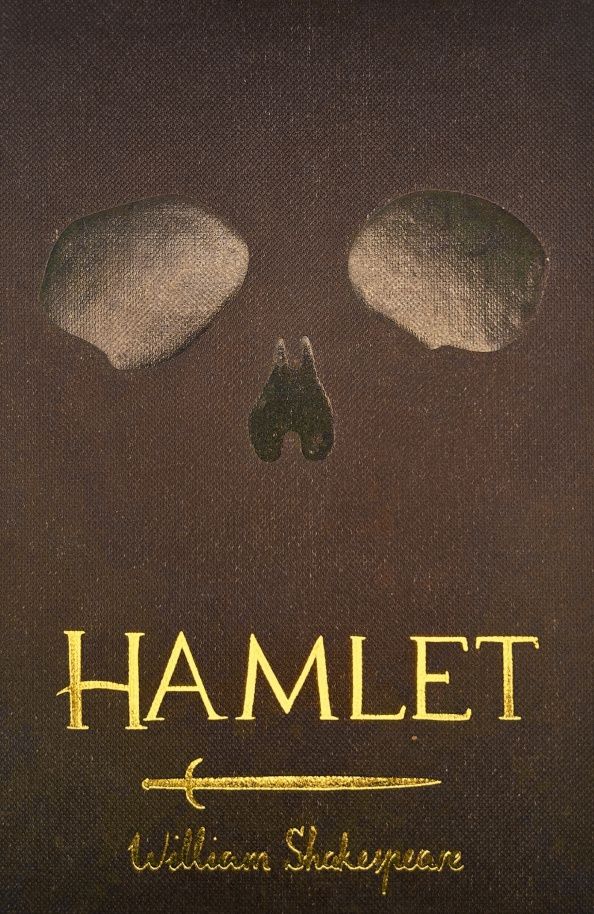 Шекспир Уильям: Hamlet