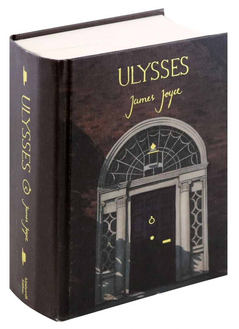 Джойс Джеймс: Ulysses