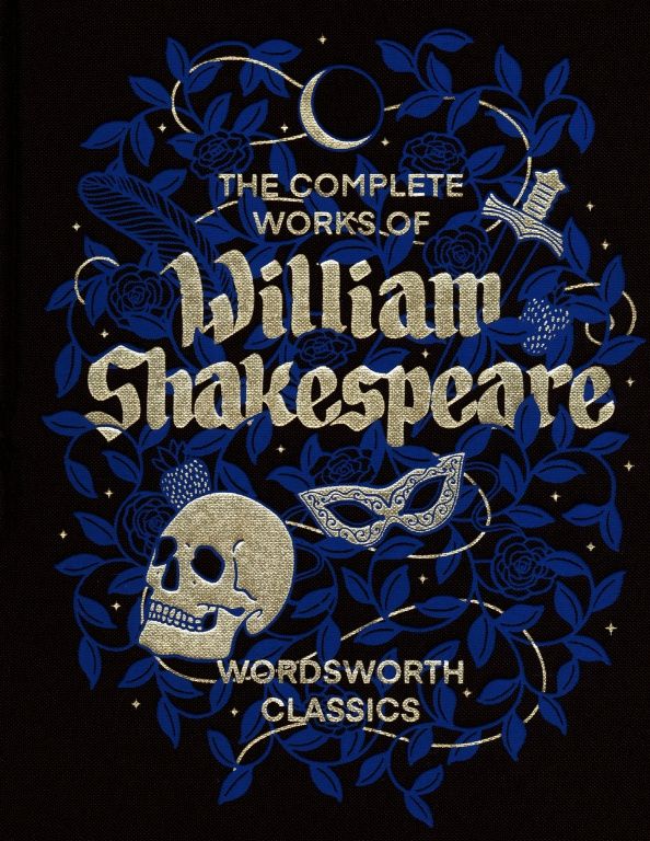 Шекспир Уильям: The Complete Works of William Shakespeare