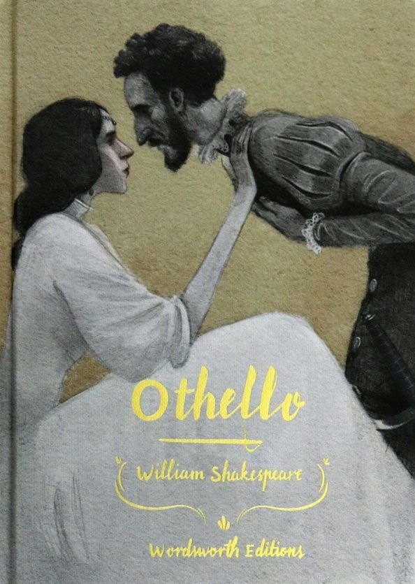 Шекспир Уильям: Othello