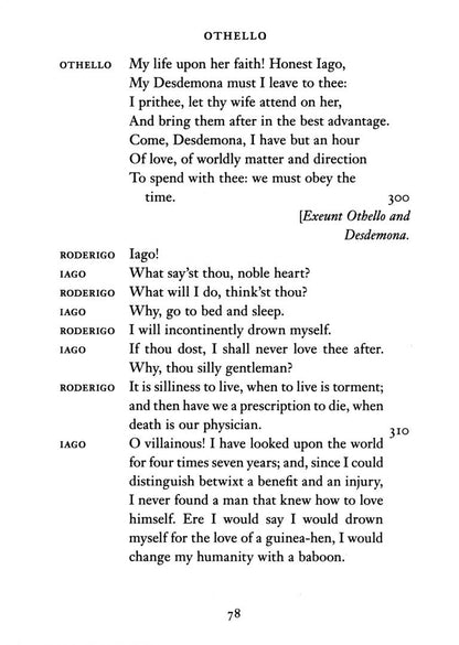Шекспир Уильям: Othello