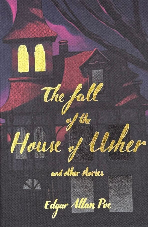 По Аллан: The Fall of the House of Usher