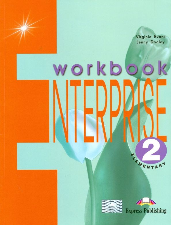 Дженни Дули: Enterprise. Level 2. Elementary. Workbook
