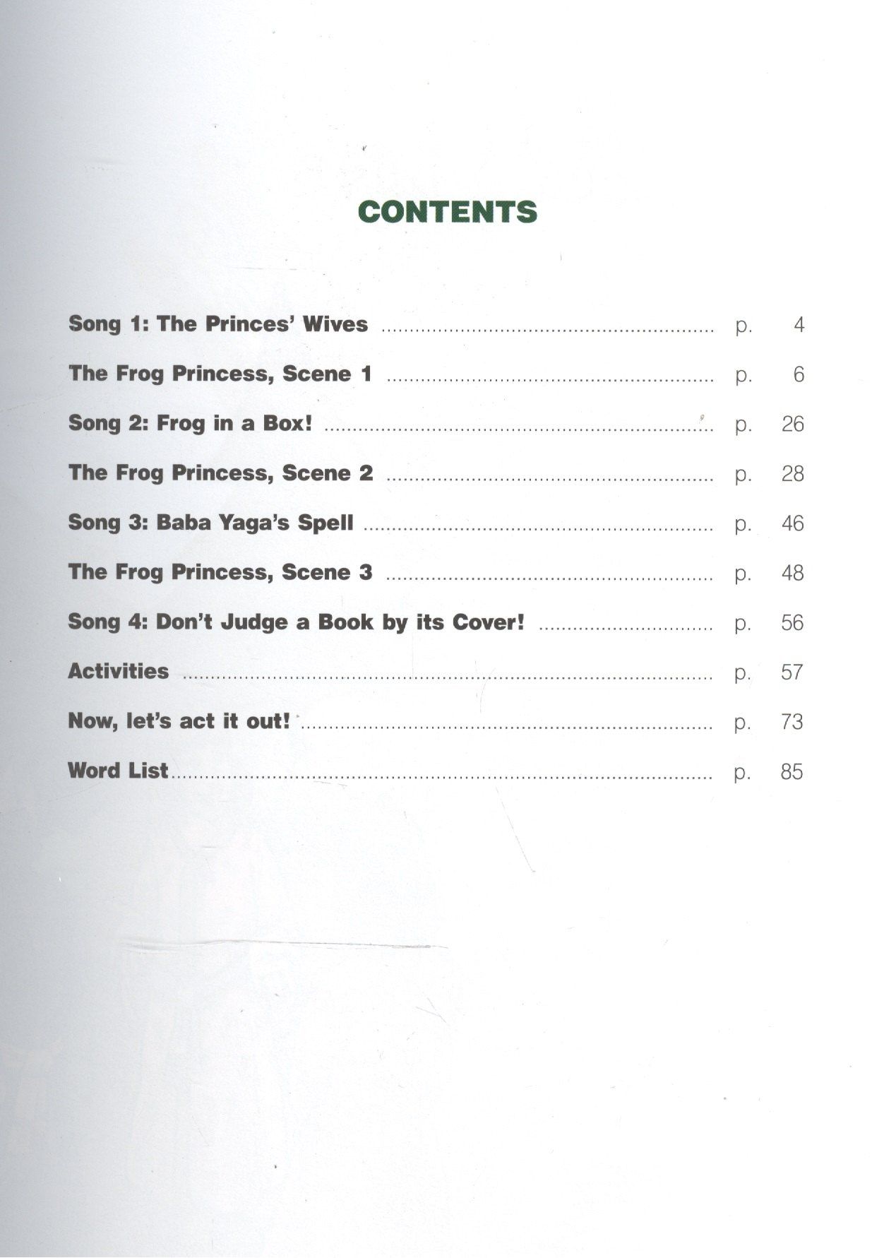 The Frog Princess. Stage 3. 3-4 классы. Книга для чтения