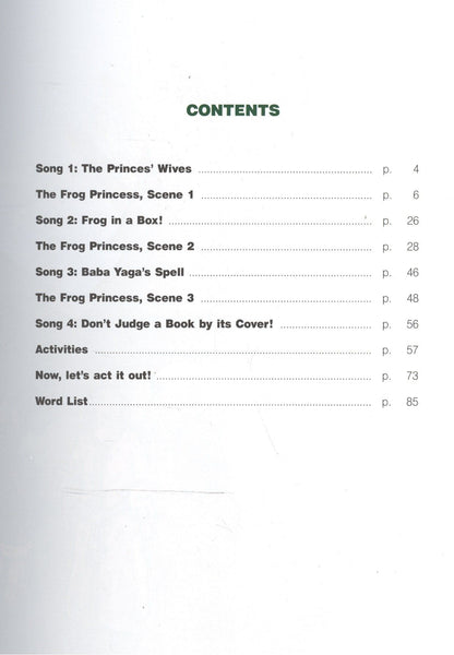 The Frog Princess. Stage 3. 3-4 классы. Книга для чтения