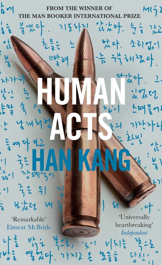 Kang Han: Human Acts