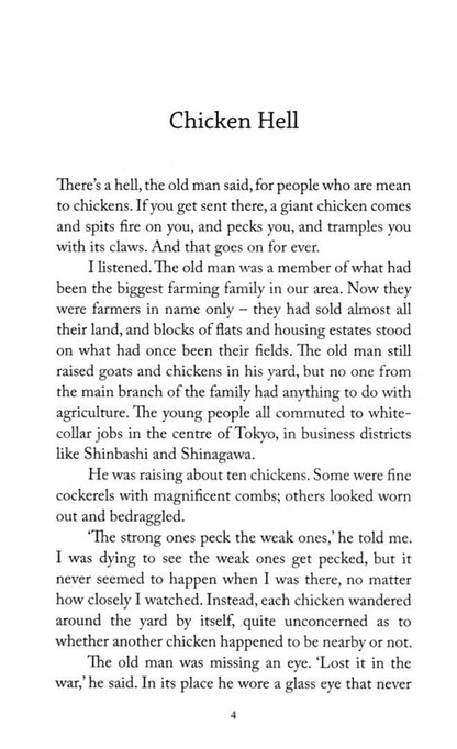 Hiromi Kawakami: People From My Neighbourhood