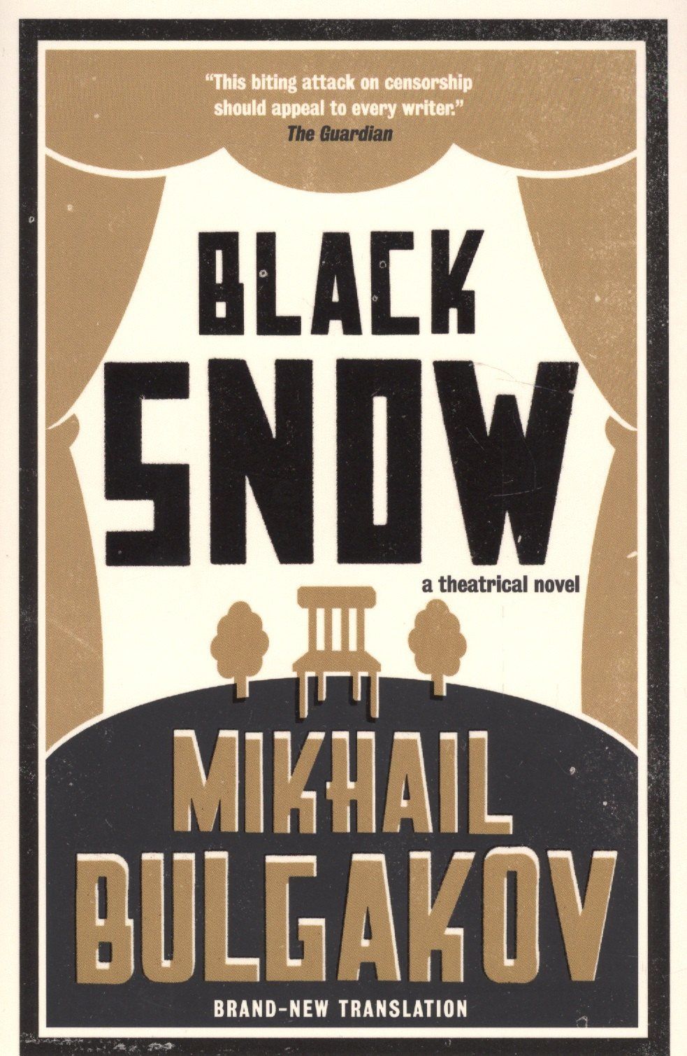 Михаил Булгаков: Black Snow