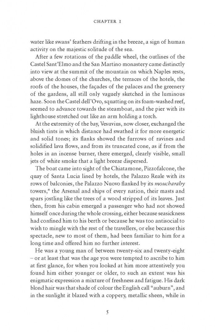 Theophile Gautier: Jettatura