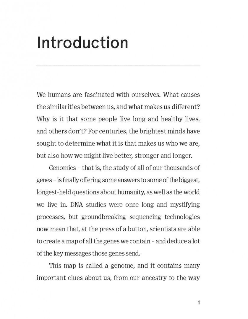 Rachael Pells: Genomics. How genome sequencing will change healthcare